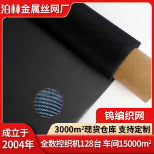 �u�z�W�u�z�����W�͸ߜ�3400���u�z�W늴����ξW��̎��֧�ξW�l��