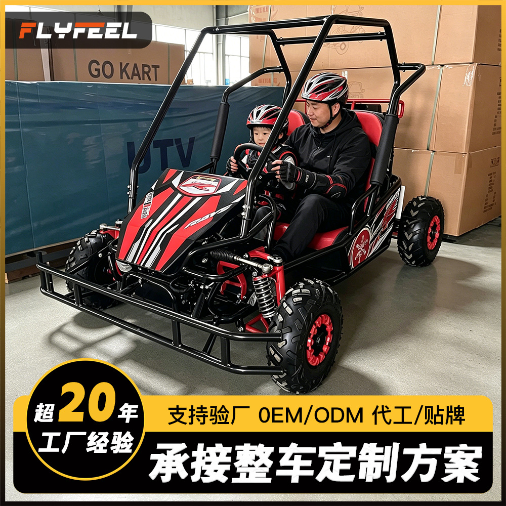 Kart Eléctrico Familiar 48V 500W Todoterreno de Hierro y Plástico