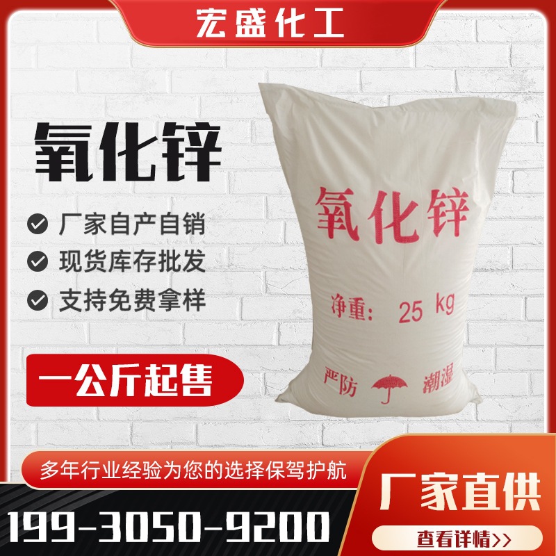 7ebd353cc4a9865bca278fa2387e2f