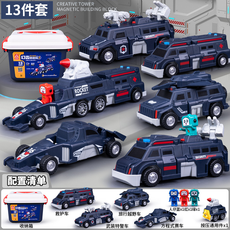 Robot de deformación magnética genuina para niños al por mayor, bloques de construcción de diamantes, juguetes magnéticos para niños, vehículos de ingeniería de ensamblaje magnético