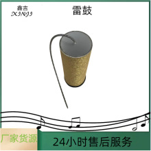 �W����������Ͳ �׹� ��Ͳ Ч���� ���� �Ͳ��Ч����