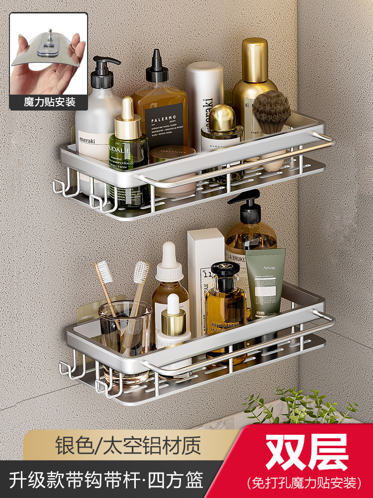 A3 모델 후크와 막대가 있는 은색 두꺼운 이중 사각형 바구니 [구멍을 뚫을 필요 없음]