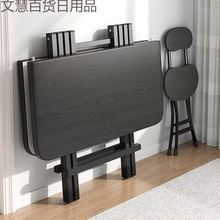 �ⰲ�b���ۯB������yʽҹ�Д[���ķ�������С���ͳ��ⷿ������l