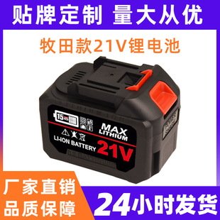 SֱN羳늳21V늄֦䏈@ֹ늳