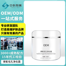 OEM�坍˪�o��Ƥ�w�տsë���S��˪ȥ���^���������wɫ��˪�o�w