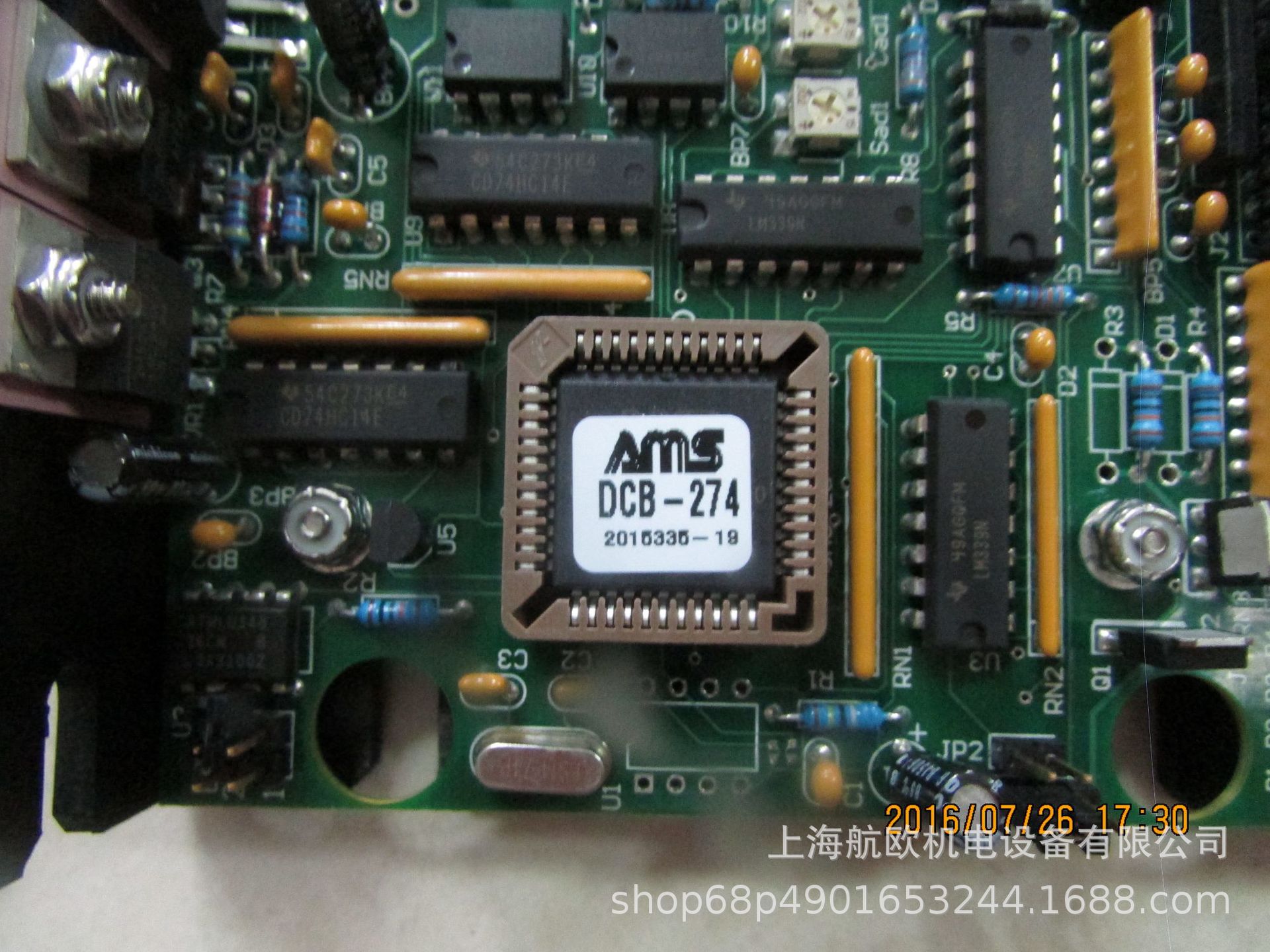 ADVANCED驱动板DCB-274，AVT-853-006