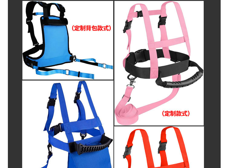 防摔绳牵引犁式训练带