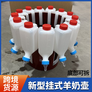 �羳��ʽС���ι������ƿ�F���˹�ι�B��Ͱ��ʽι�����i����ƿ