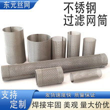 �S�����l�F؛���P��^�V�WͲ��Ҏ���^�VͲ304�A���ΰ�߅�V�W