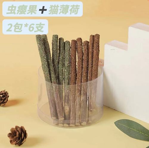 Wholesale cat toys, wooden chewing sticks, cat tea sticks, catnip toys, teething self-stimulation, kittens and kittens supplies