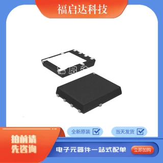FDMS7680 DFN5*6 N沟道场效应管 30V 28A MOS管
