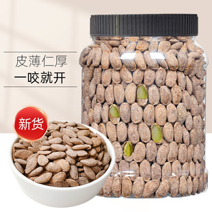 ��؛���V��500g�a���w���Ϻt�Ѻ��J�Ź��Ӱ��ՈԹ���ʳС����؛