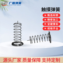 ���S�ҟ��u���|������ �|���Б����� ���I�_�P���s���ɲ����С����