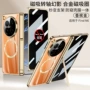 一体电镀新款全包手机壳