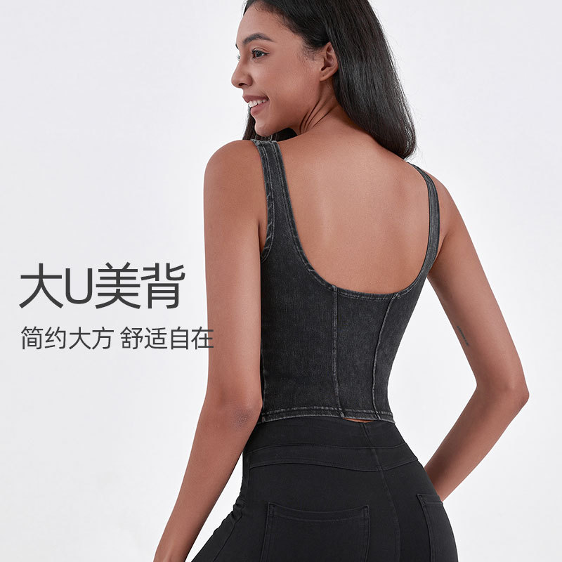 Primavera y verano nuevo Denim yoga camisola de las mujeres elástico apretado con el pecho pad belleza volver deportes desgaste exterior fitness top