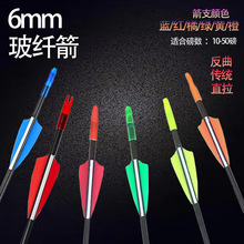 6mm��ʸ��֧���w���ͺ�ëˢ��̨��ʽ���w���¿��֧�������