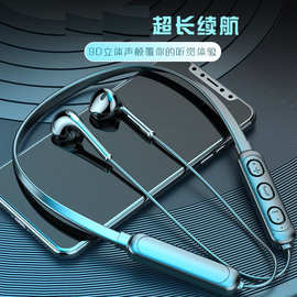 礼品代发蓝牙耳机挂脖运动跑步通用适用于华为苹果oppo三星小米