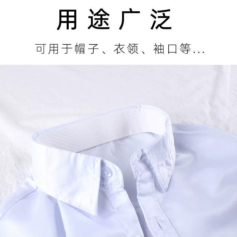 Invisible underarm sweat pads, stickers, antiperspirant, protects against sweat
