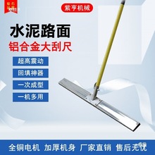 ˮ��·���քӹγ߻�������ƽ����ƽ�CĨƽ�ΰ��X�Ͻ���ƽ�߹�ƽ��