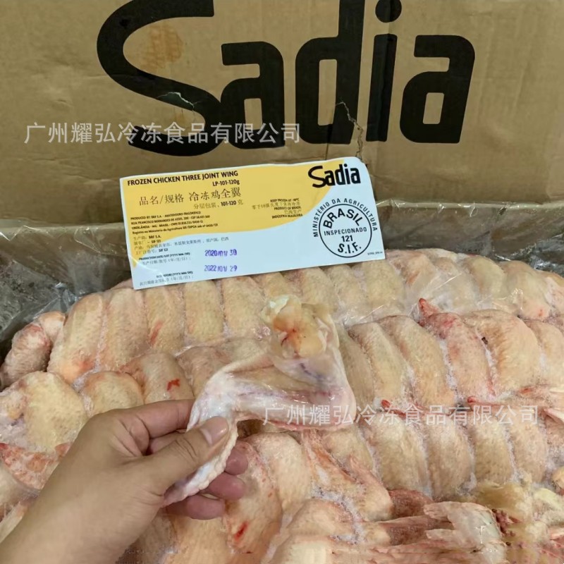 微信图片_202305292121032_副本