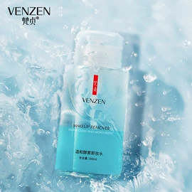 香皂、皂花;牙膏;卸妆水乳
