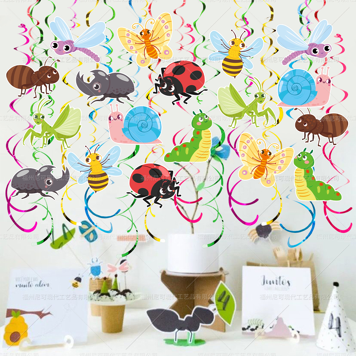 Insect Theme Spiral Decoration Spring and Summer Insect Party Hanging Swirl Ornaments Kidsren's Birthday Decoration Supplies