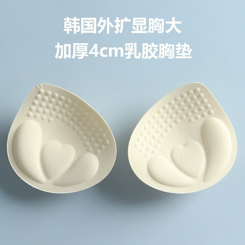 Underwear, breast pads, push up bra, increased thickness