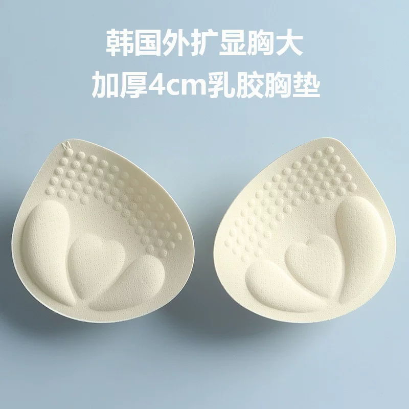 Underwear, breast pads, push up bra, increased thickness
