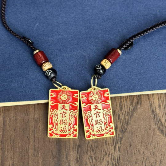 New Brass Ping An Good Luck Bafang Laicai Double-sided Pendant DIY Pendant Key Chain Heavenly Blessing Key Chain
