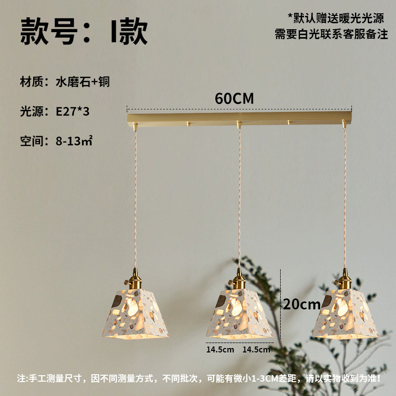 Nostalgia retro dormitorio lámpara de cabezal de cama creativo restaurante de tres cabezas bar puerta de entrada tienda de ropa terraza lámpara de cama