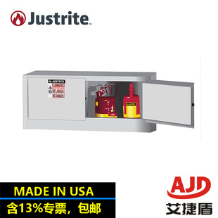 Justrite Flammable Solvent Storage Cabinet Chemical Potion Cabinet Safety Tank Storage Cabinet 8913051