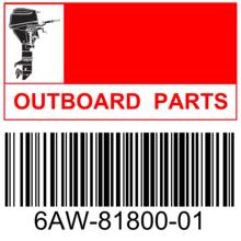 ������𶯵綯���ܳ�(6AW-81800-01)OUTBOARD MOTOR ASSY