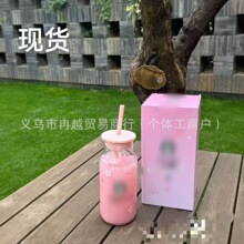 星爸爸26新款玻璃杯随享绿杯可爱樱花吸管杯樱花男女礼物杯咖啡