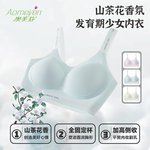 �W����12~22�q��ɽ�軨�����Ů�l���ڟo���\�Ӄ��³�����������