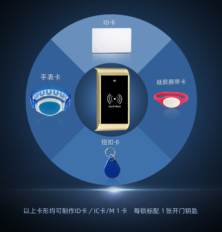 CD206刷卡锁V3_09.jpg