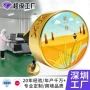 订做车载纪念森林香薰