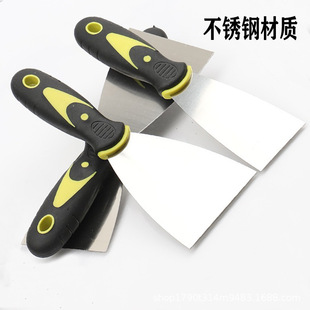 Two-color Handle Putty Knife 2inch 3inch 4inch 5inch Plastic Handle Plastic Handle Batch Knife Putty Knife Stainless Steel Cleaning Shovel