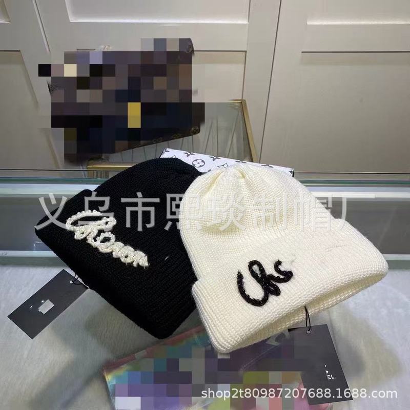 2025新款双C正确字母针织帽秋冬双色百搭保暖时尚百搭毛线帽ins|undefined