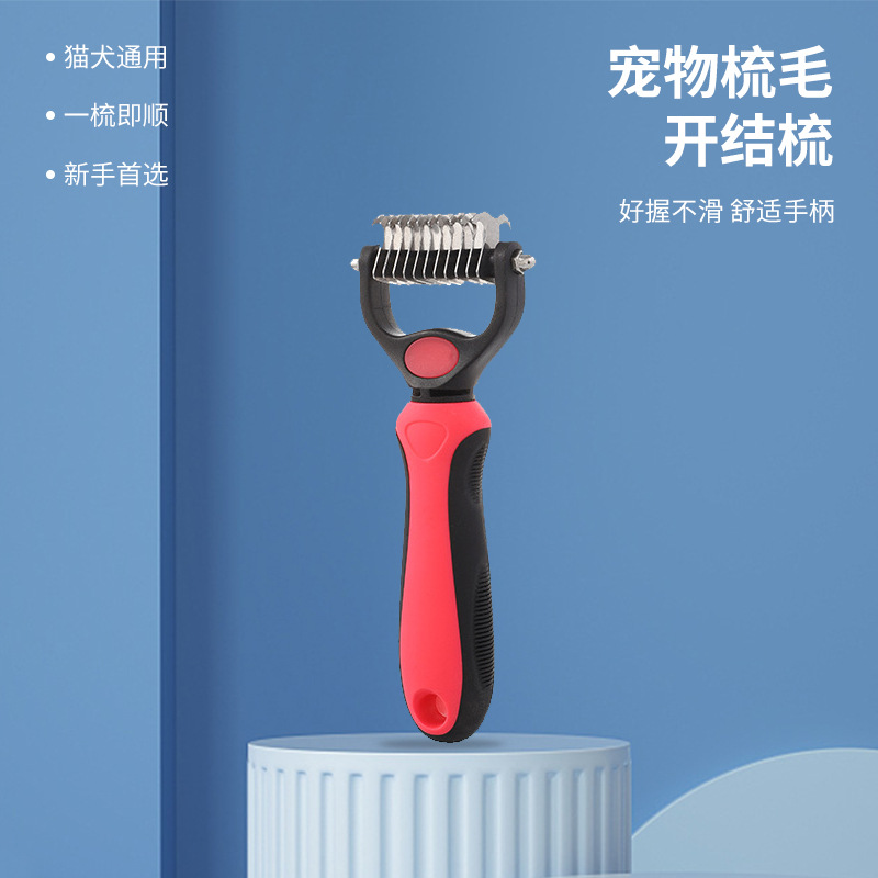 레드 스몰 사이즈
