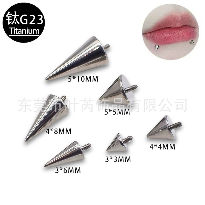 F136 Titanium Alloy External Thread Pointed Cone Piercing Jewelry Head Punk Nail Lip Nail Ear Nail Devil Spike Ear Jewelry Accessories