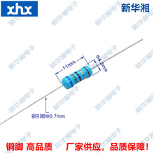 金属膜电阻/精密插件电阻/1W 68R 1% 铜脚 编带