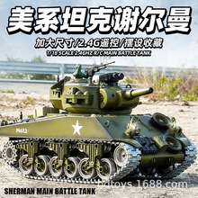 �羳�Ͻ��Ď��b�،���̹���x����M4A3�l��ˮ���к�늄��b�����܇