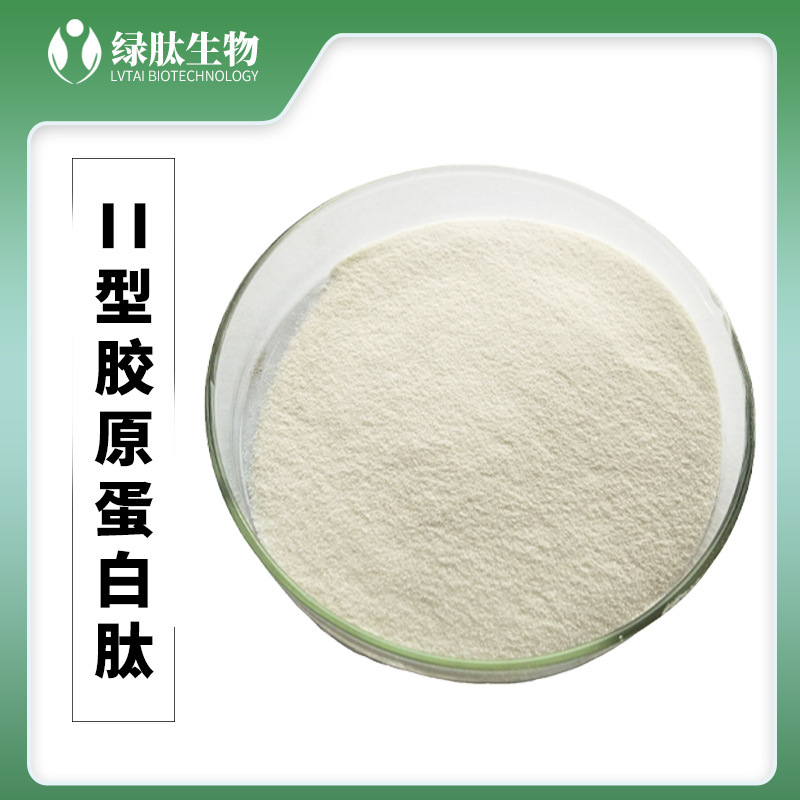 Hydrolyzed Type II Collagen Peptide, Multi-Specification Chicken Breast Cartilage Collagen Peptide, Type II Collagen Peptide Hydrolyzed Type II Collagen Peptide, Multi-Specification Chicken Breast Cartilage Collagen Peptide, Type II Collagen Peptide