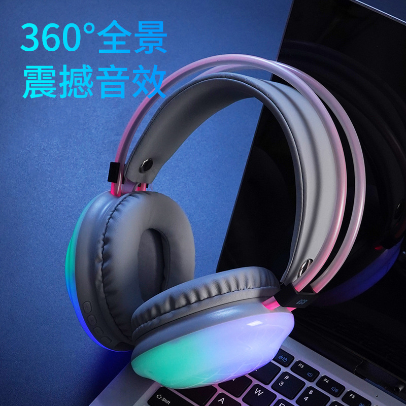 Y680 Cross-Border Bluetooth Headset Rgb Streamer Colorful Light Head-Mounted Gaming Headset Manufacturer E-Sports Style Y680 Cross-Border Bluetooth Headset Rgb Streamer Colorful Light Head-Mounted Gaming Headset Manufacturer E-Sports Style