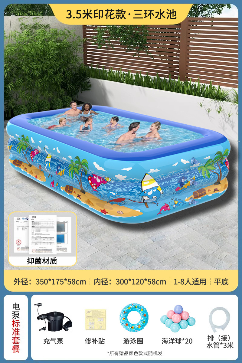Ocean Printing 350 Three Layers (Extra Thick Flat Bottom) [Standard Package]