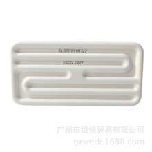 HTS/2 200W/��ELSTEIN�ӟ���/�t�⾀ݗ����/�ቺ���͙C�l���