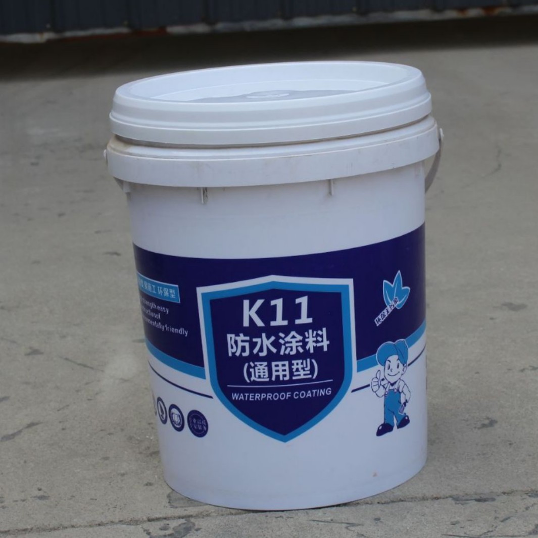k11通用型防水涂料卫生间外墙防水补漏K11柔韧性屋顶补漏防水涂料