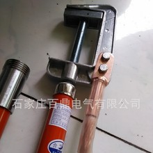 �߉��ӵذ�500kv ��·�ýӵؾ�500kv ĸ���ýӵؾ�500kv�ٶ�