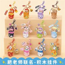 LOZ�ɐ���؈�eľ���Ҭ������ͨ�������ƴ�DС�w��ƴ�b���Ů