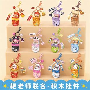 LOZ�ɐ���؈�eľ���Ҭ������ͨ�������ƴ�DС�w��ƴ�b���Ů